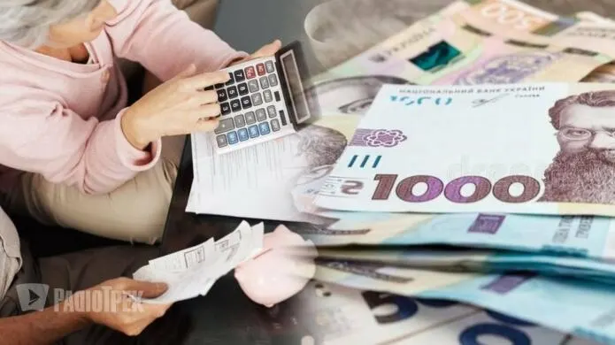 Докупити стаж для пенсії у 2026 році: скільки це коштує і хто може допомогти