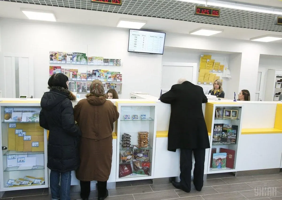 «Укрпошта» змінює правила: посилки — поза чергою, попри тривоги