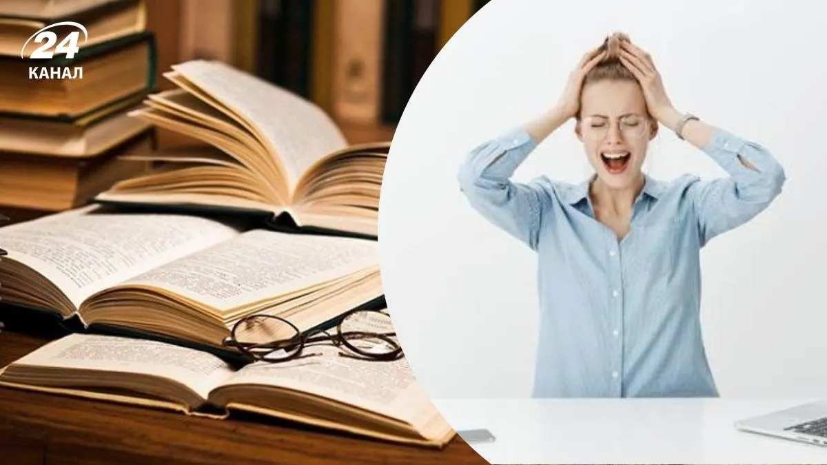 5 книжок, які допоможуть розібратися зі стресом і власним «я»