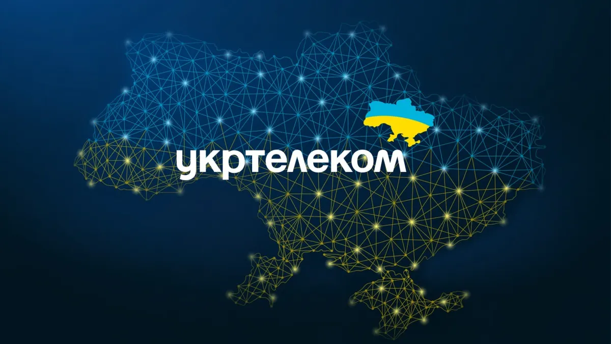 «Укртелеком»: дохід зріс до 2,78 млрд грн, а оптики стає більше