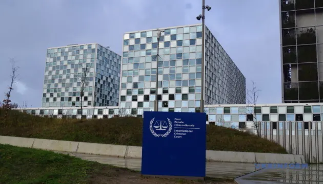 МКС у Гаазі відмовчується щодо можливих нових санкцій США