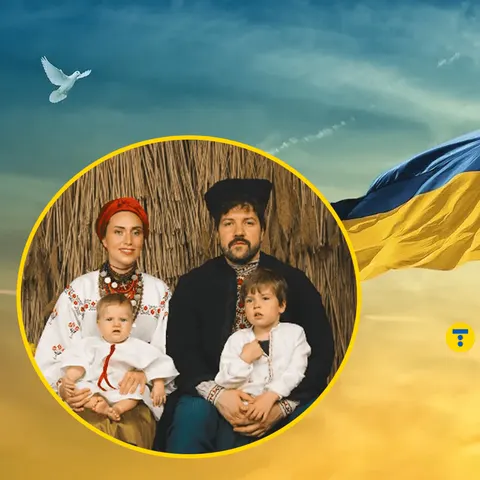 Вишиванка, плахта і коралі: заступник командира «Трійки» з дружиною зворушливо п