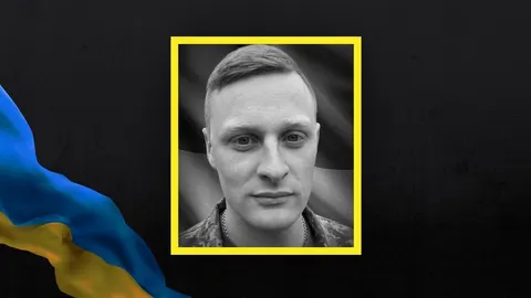У Вінниці попрощалися з 30-річним морпіхом «Робін Гудом»