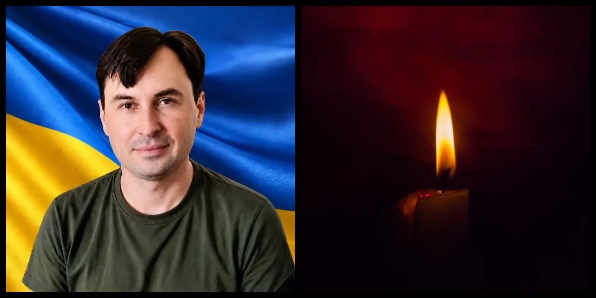 На Волині підтвердили загибель військового Юрія Джуля