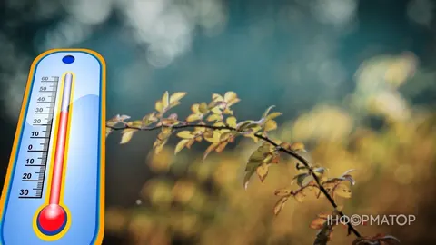 Останні теплі вихідні вересня: до +29°C, але вже скоро дощі