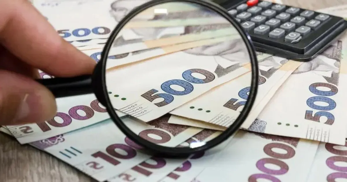 Доплата до пенсії майже 1300 гривень: хто має право на додаткові гроші