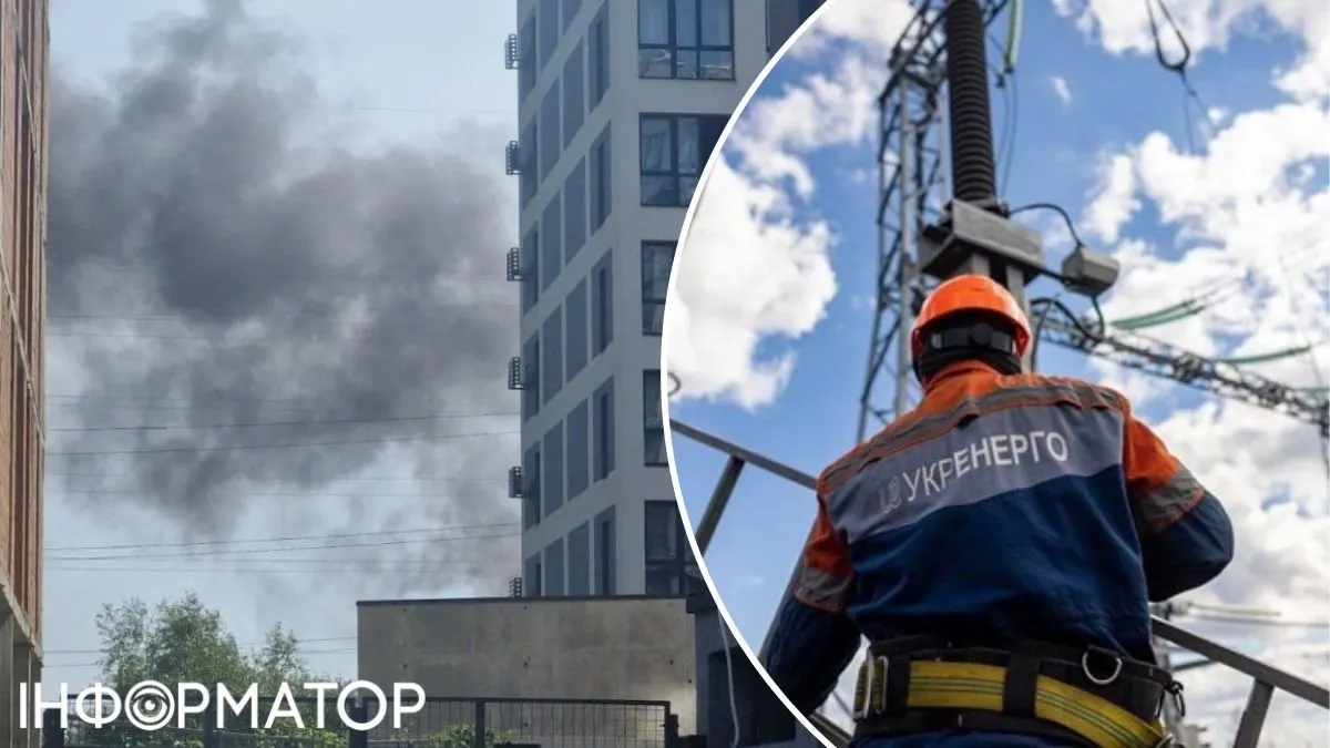 У Львові через спеку вибухнула підстанція: частина міста без світла