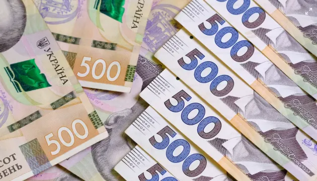 Пенсійний фонд у липні виплатив 90,2 млрд грн: скільки пішло на пенсії та субсидії