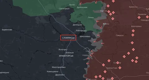 Удар по Словʼянську: поранена жінка, є руйнування