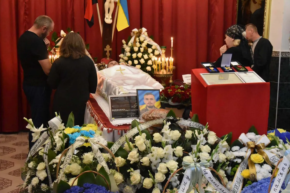 На Тернопільщині попрощалися з 23-річним захисником Андрієм Іскоростенським