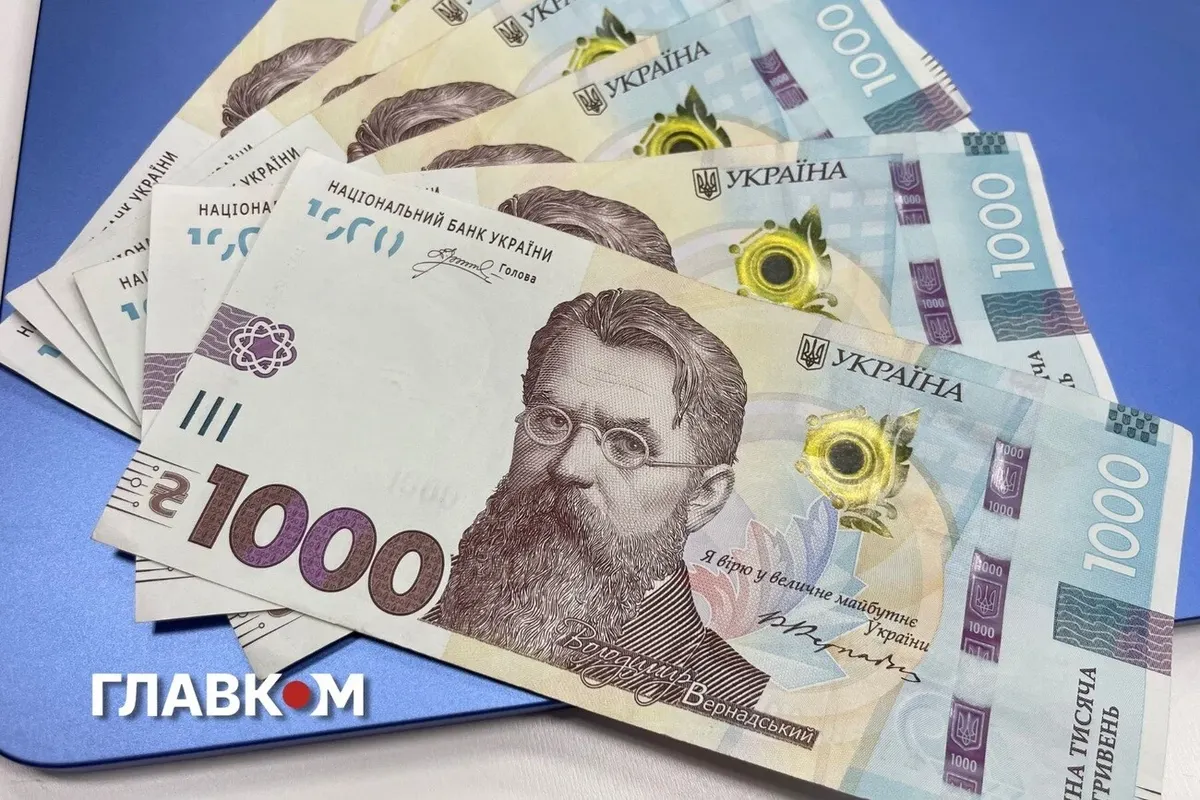 19 400 грн на зиму: українці самі вирішать, на що витратити допомогу