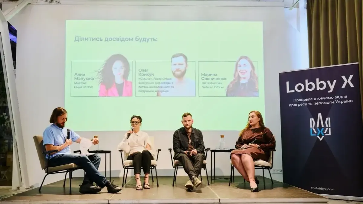 43% роботодавців бояться ПТСР у ветеранів, хоча з ними не працювали: як бізнес ламає стереотипи