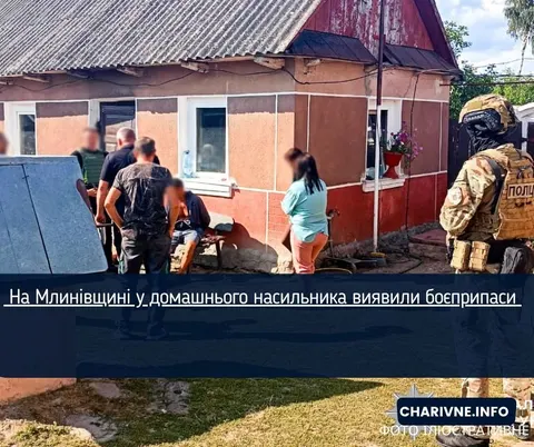 У селі на Рівненщині чоловік зберігав гранати та боєприпас до гранатомета