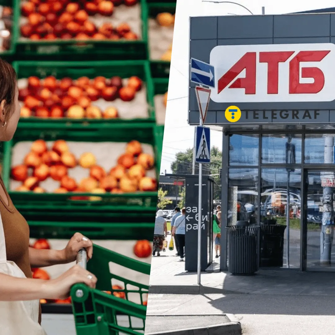 Коли в АТБ найсвіжіші продукти: працівник розкрив графік поставок