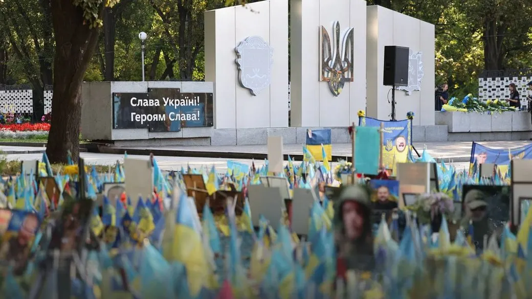 У Запоріжжі вшанували пам'ять Героїв та молилися за Україну