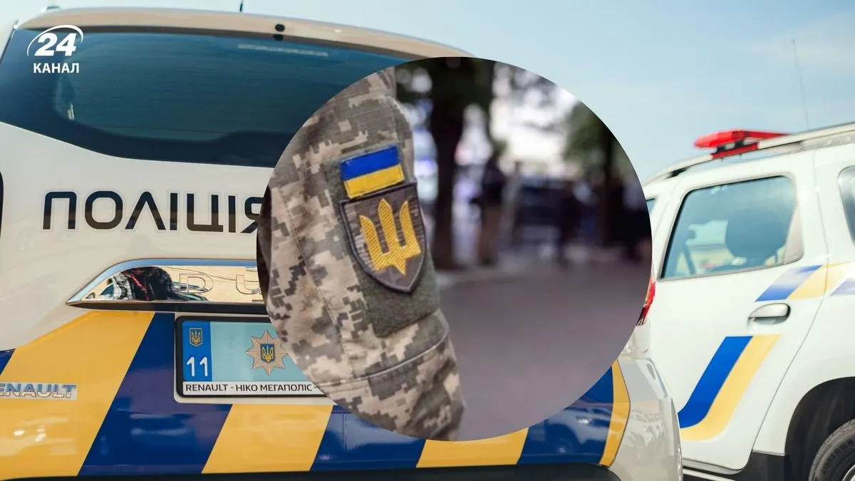 «Забрали через ДТП»: у Тернополі чоловіка з інвалідністю добу тримали у ТЦК