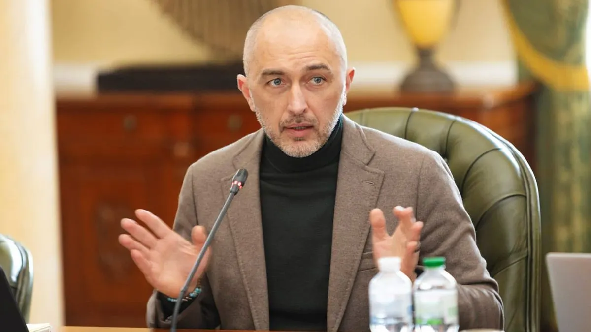 НБУ підвищив облікову ставку до 15,5%: що це означає