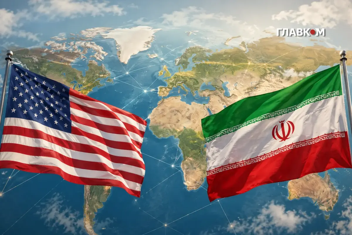 Чому США програють Ірану: прорахунок Вашингтона