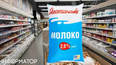 Молоко дорожчає: закупівельні ціни зросли, а що з полицями