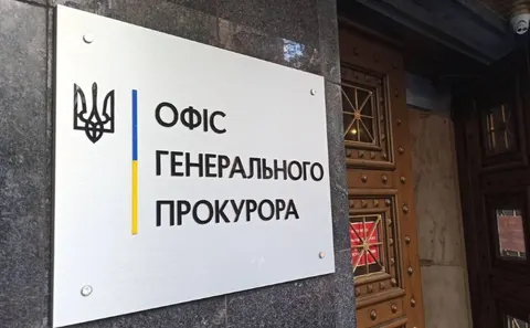 Генпрокуратура без керівника: Железняк пояснив, чому робота паралізована