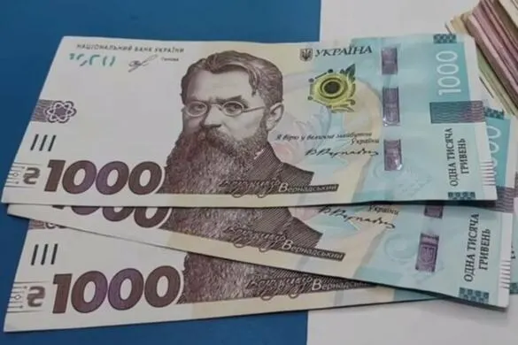Тариф на світло може зменшитися вдвічі: як оформити пільгу до осені