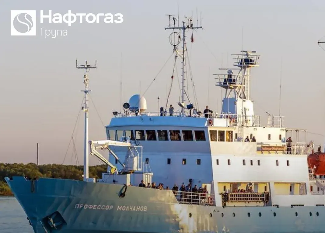Норвегія заарештувала російське судно через позов Нафтогазу на $4,22 млрд