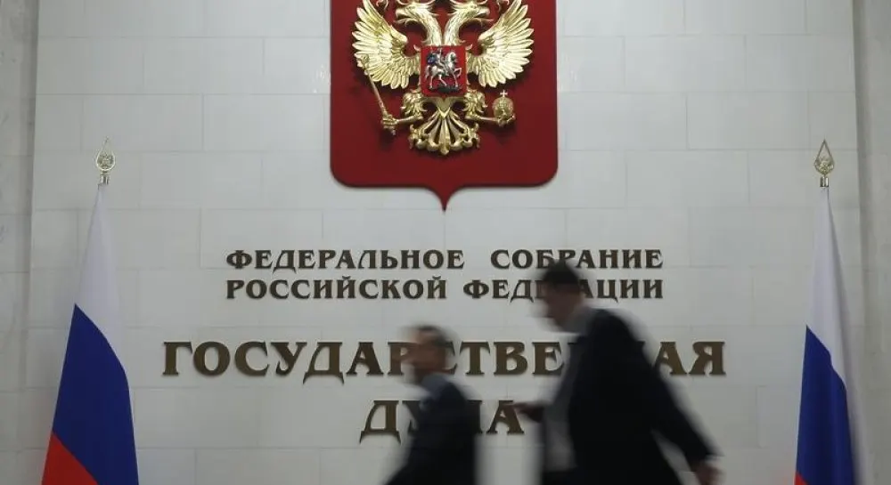 Окупанти планують дострокове "голосування" на захоплених територіях