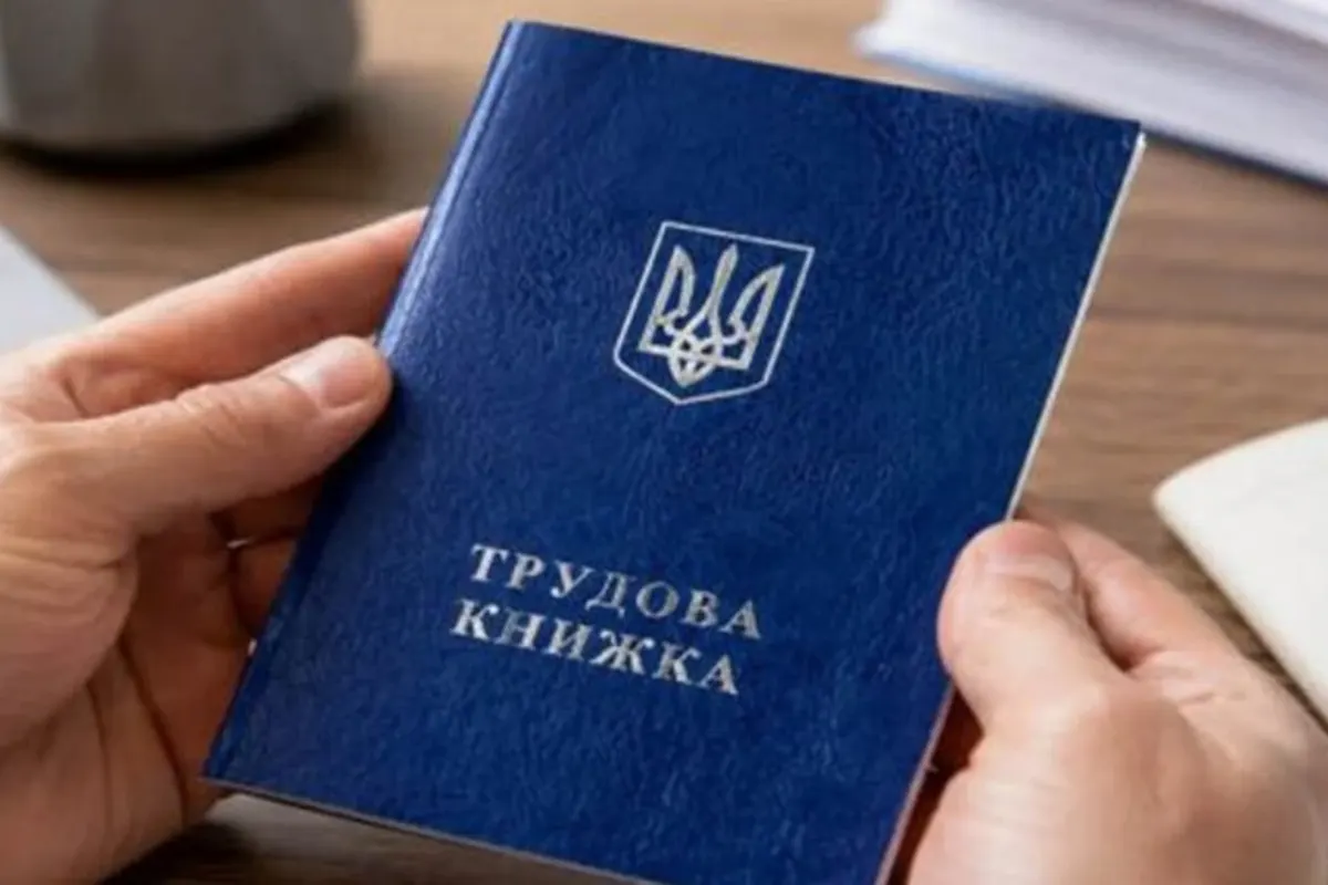 Пенсія у 2027: скільки стажу треба мати, щоб вийти у 60, 63 чи 65 років