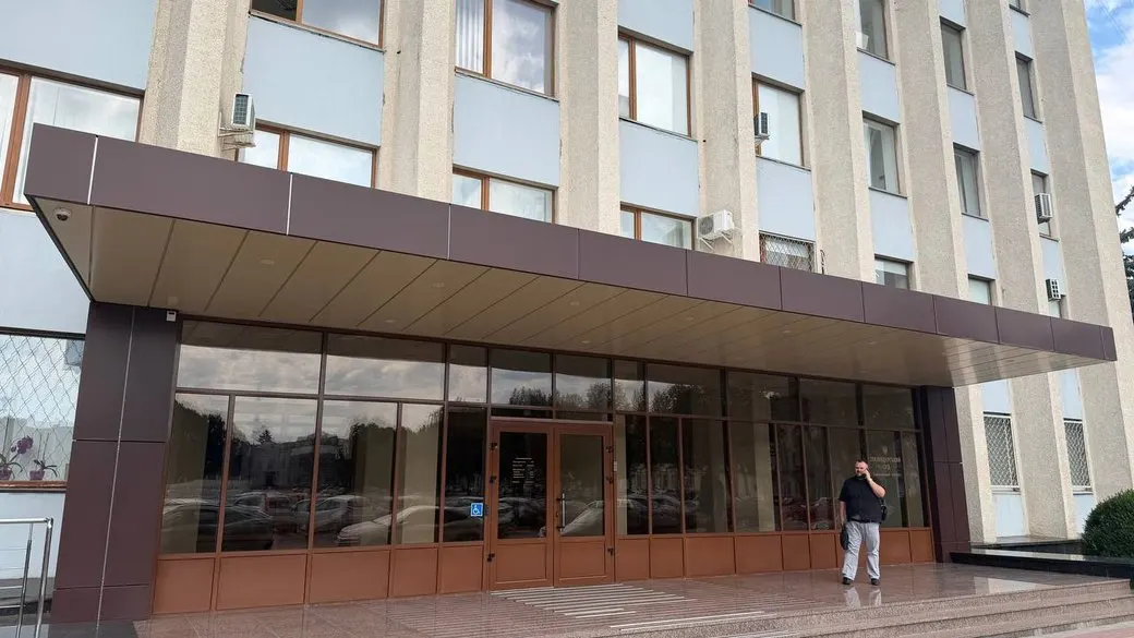 Замовляв наркотики в Telegram: жителя Дружківки засудили до 9 років