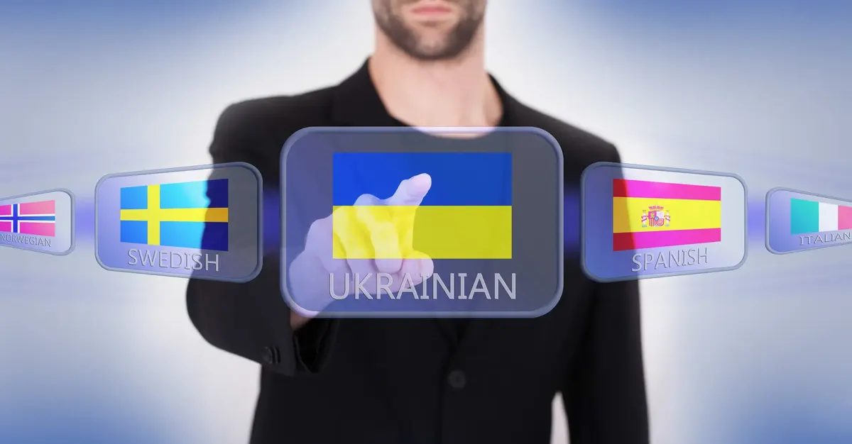 Шовковиця, тута чи еперки: як по-українськи сказати «шелковица»