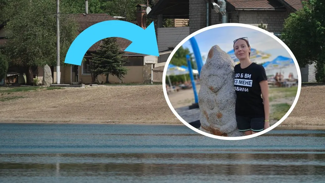 У Харкові з Журавлівки зникла половецька кам'яна баба
