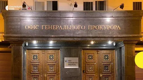 Зґвалтування племінників: киянину загрожує довічне