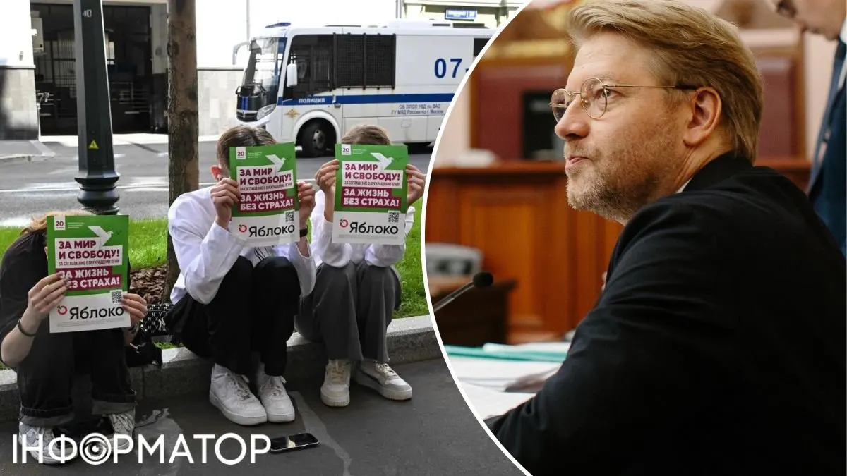 У РФ зняли з виборів партію, що закликала завершити війну проти України