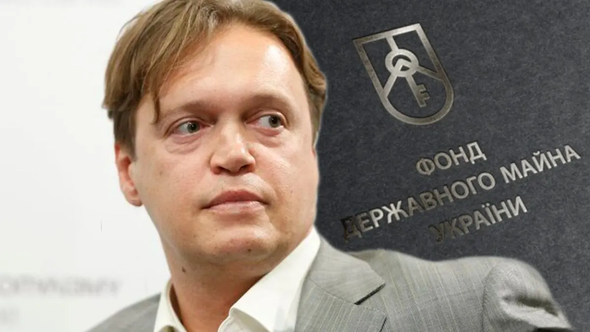 Справа Сенниченка та Ocean Plaza: що лякає інвесторів у великій приватизації