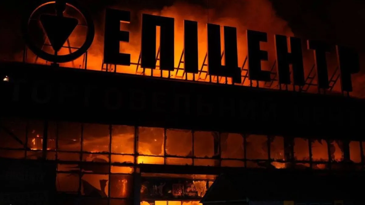 Удар по «Епіцентру» в Запоріжжі: комплекс знищено, люди вціліли