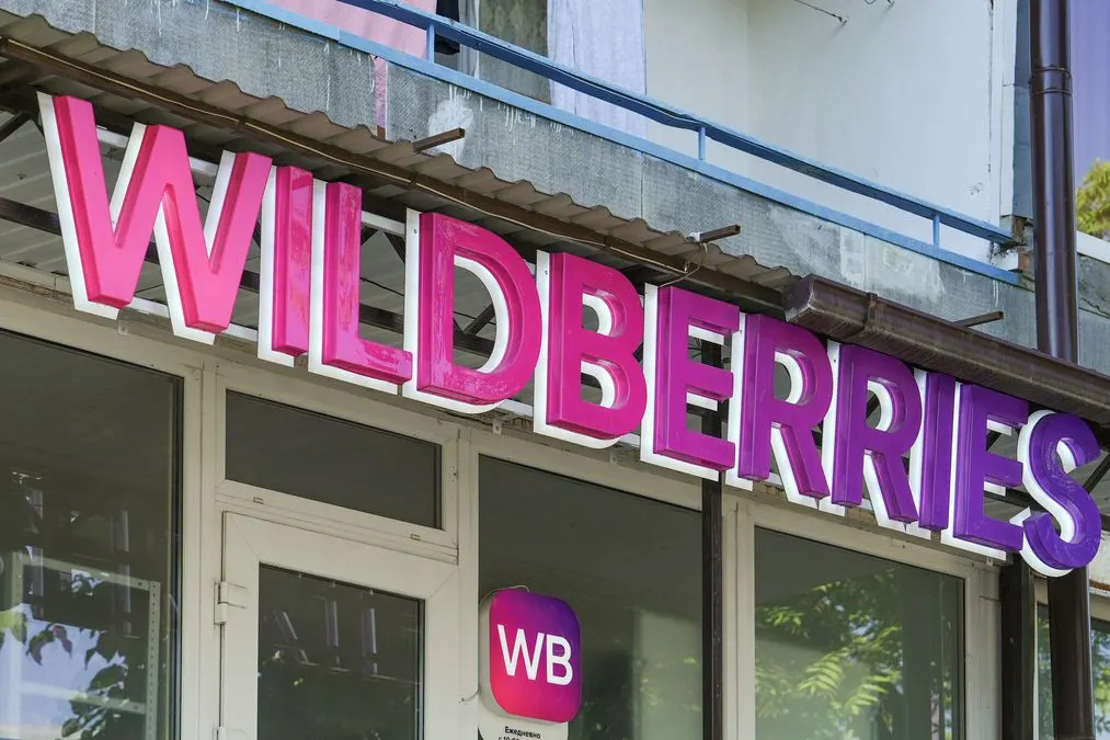 Wildberries лихоманить: власники пунктів видачі масово виставляють бізнес на продаж