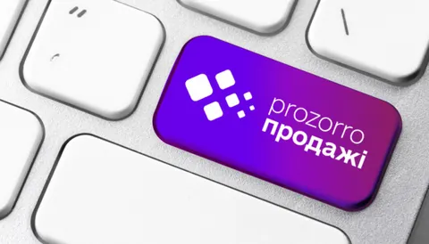 Аукціон на нафтогазову ділянку за 1,1 млрд провалився — не знайшлося жодного покупця