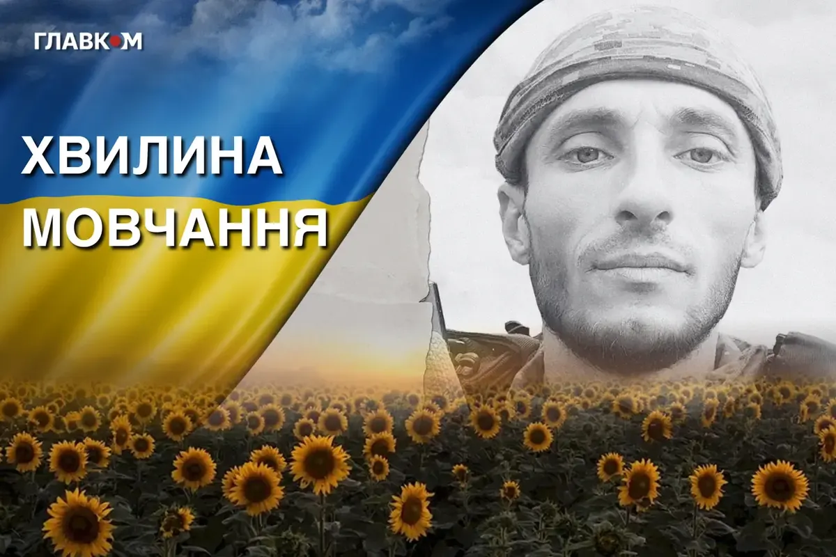 «Повернувся з-за кордону, щоб боронити Україну»: історія стрільця-санітара Миколи Бардигули