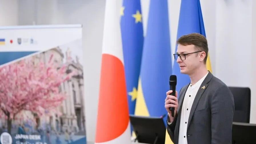 У Львові відбудеться бізнес-форум із Японією: що чекати