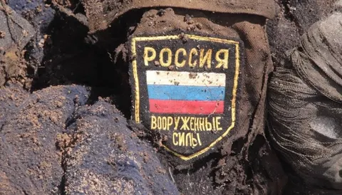 Перу повідомило про 11 загиблих громадян, яких завербували до армії РФ