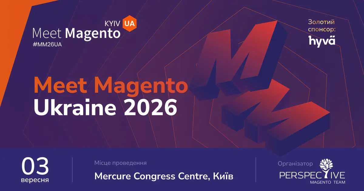 Meet Magento Ukraine 2026: Big Data, AI та три сцени для eCommerce