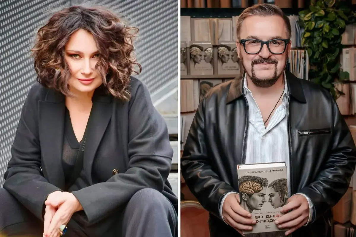 Мозгова про книжку Пономарьова: знаю про неї проти своєї волі