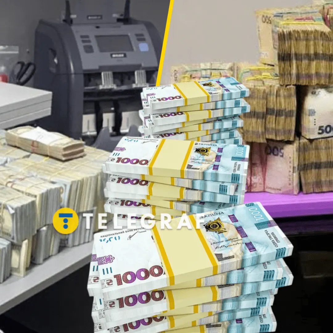 «Блек Аудит»: що відомо про двох імовірних організаторів конвертцентру