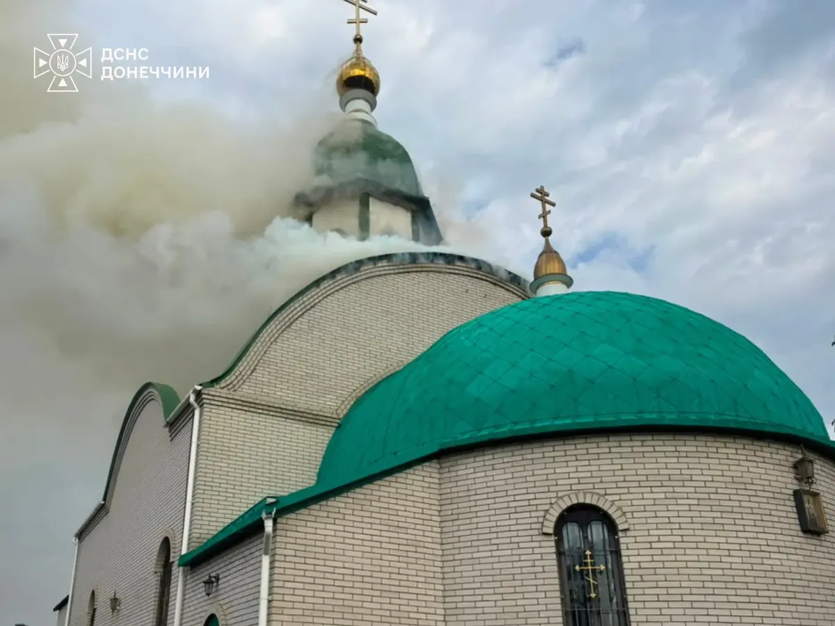 У Краматорську через удар РФ горів купол церкви
