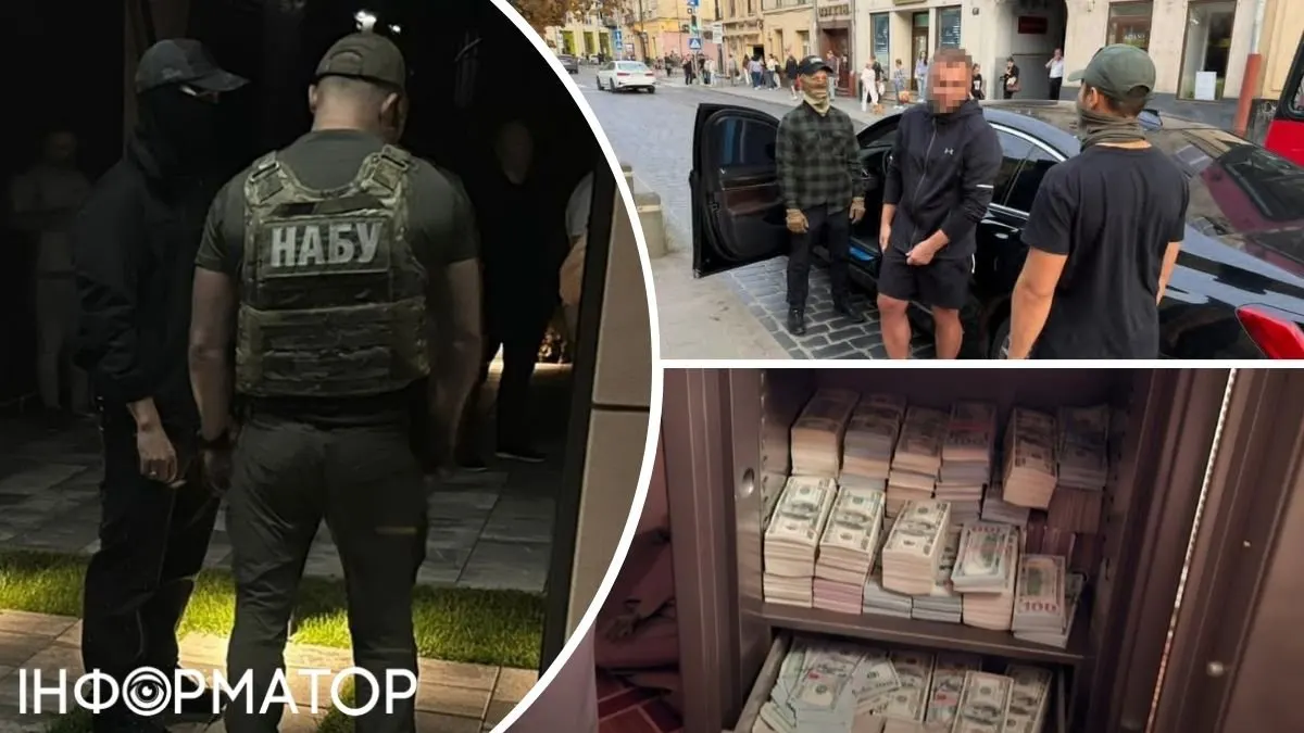 Хабарі від кол-центрів і мільйони на нерухомості: НАБУ викрило посадовця ОГП