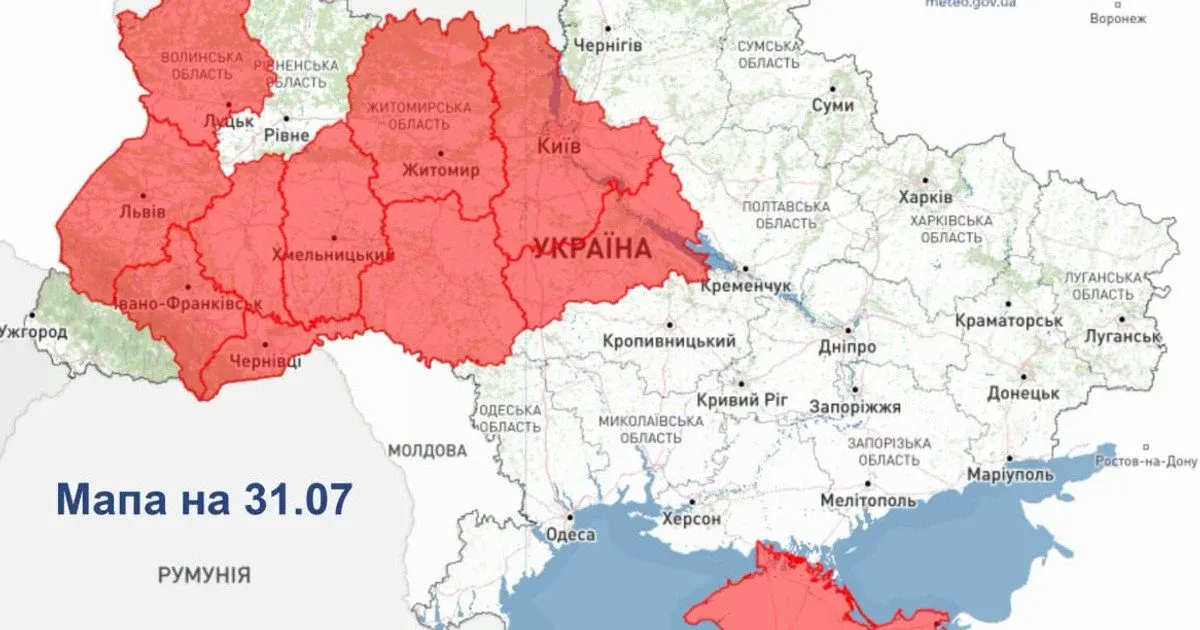 Пожежна небезпека в Україні: які області під загрозою 31 липня