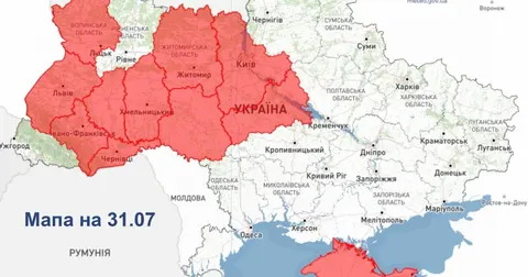 Пожежна небезпека в Україні: які області під загрозою 31 липня