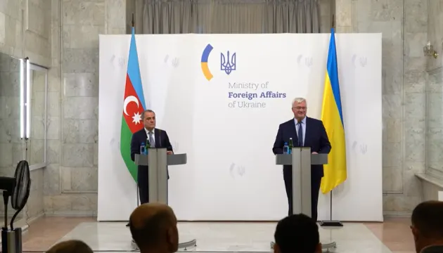 Азербайджан запропонував Україні газ та енергетичне партнерство
