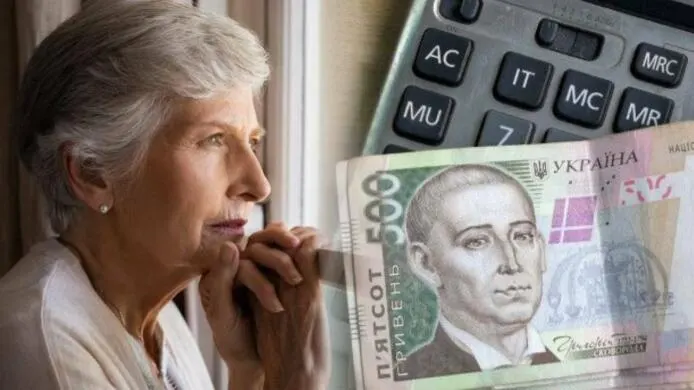Пенсію можна збільшити на 54%: як це зробити без зайвих внесків