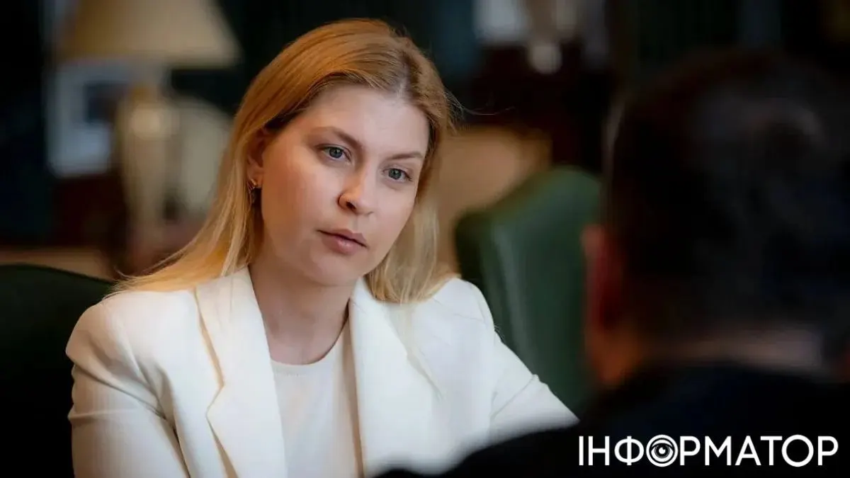 Стефанішина: ПриватБанк блокує перекази навіть на проїзд у метро